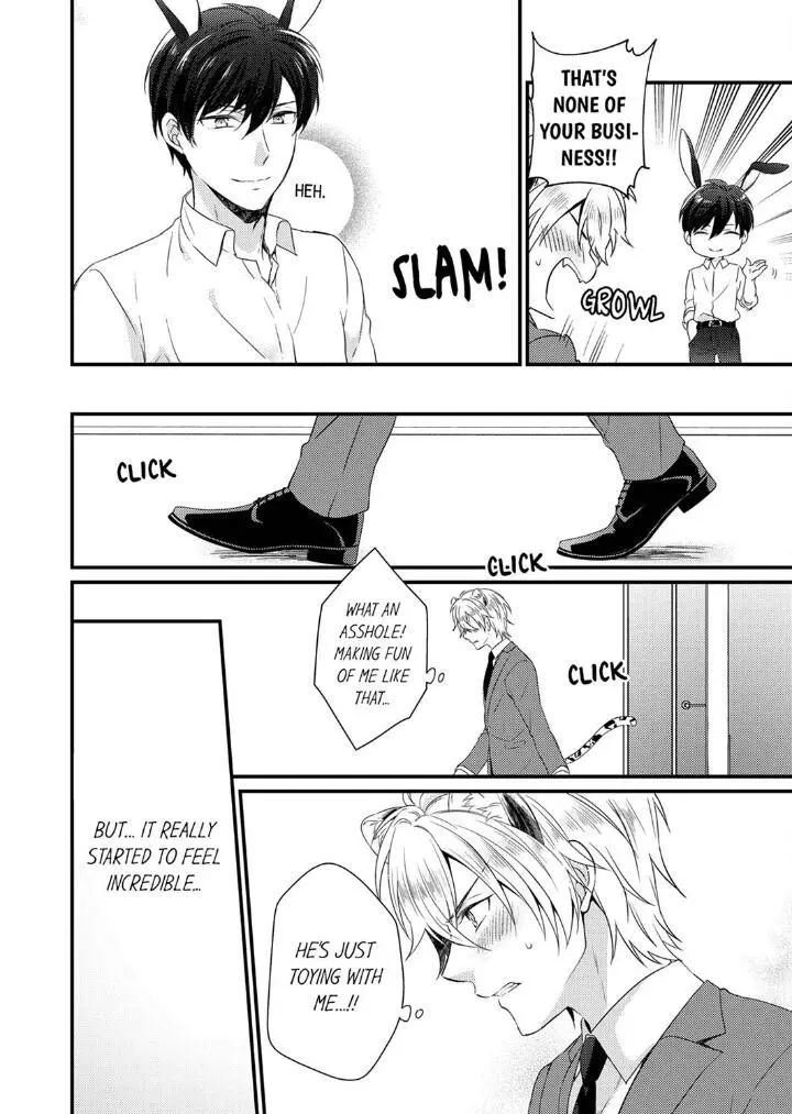 You’re My Prey – I Can’t Believe I’m Being Eaten by an Herbivorous Rabbit! - Chapter 2 Page 24