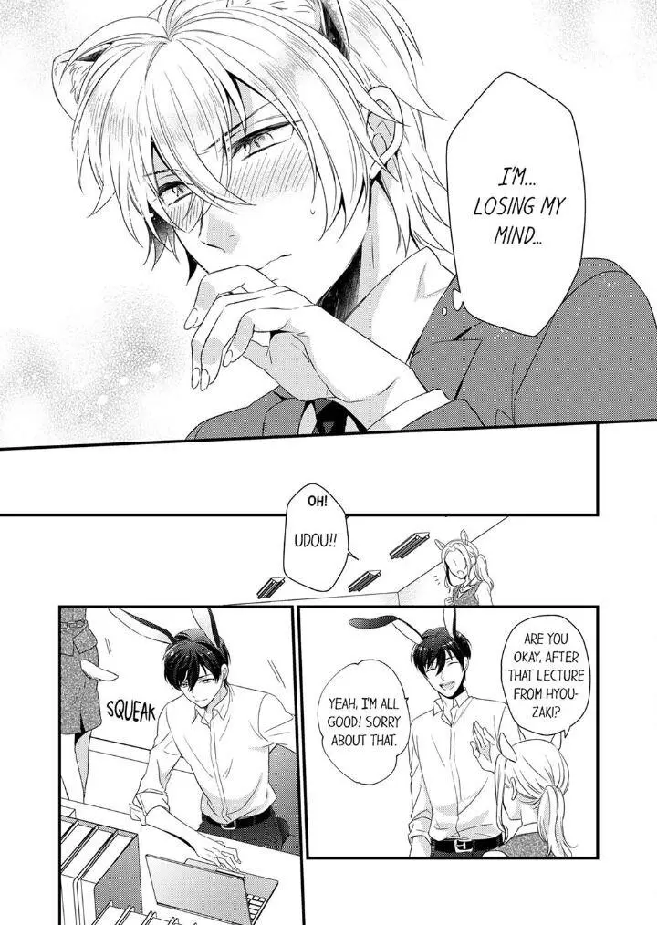 You’re My Prey – I Can’t Believe I’m Being Eaten by an Herbivorous Rabbit! - Chapter 2 Page 25