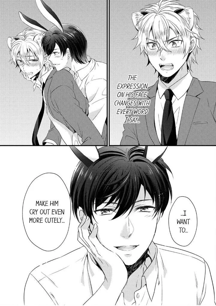 You’re My Prey – I Can’t Believe I’m Being Eaten by an Herbivorous Rabbit! - Chapter 2 Page 26