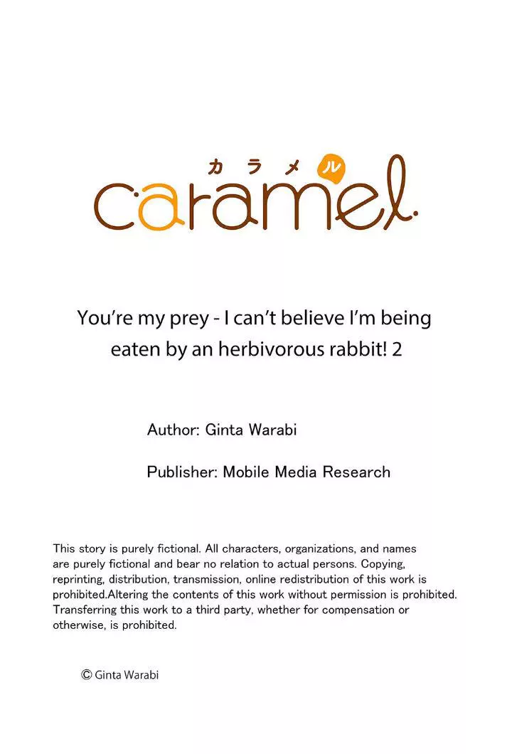 You’re My Prey – I Can’t Believe I’m Being Eaten by an Herbivorous Rabbit! - Chapter 2 Page 27