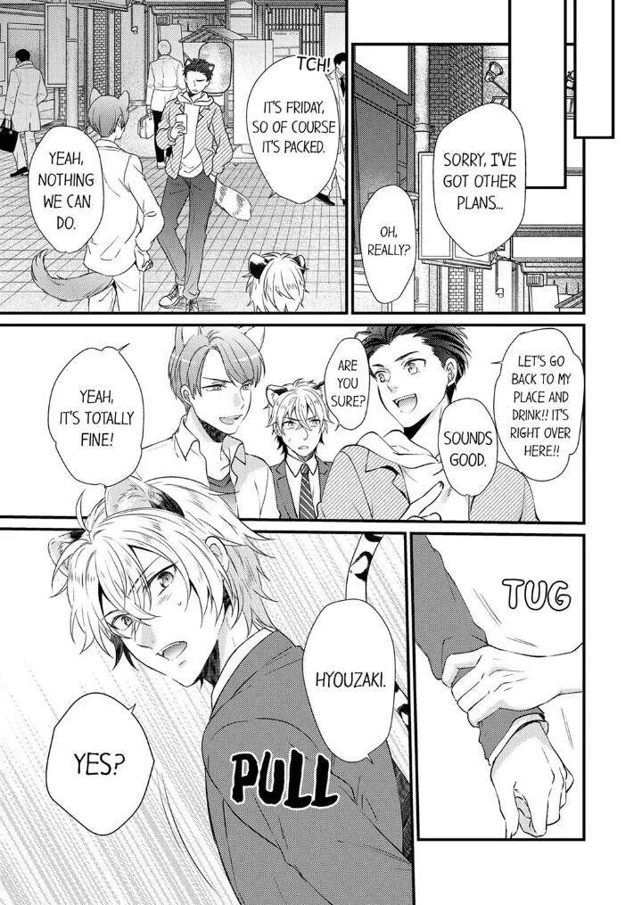 You’re My Prey – I Can’t Believe I’m Being Eaten by an Herbivorous Rabbit! - Chapter 3 Page 9