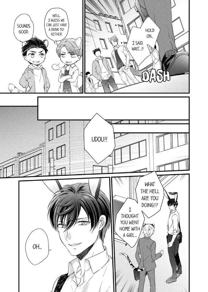 You’re My Prey – I Can’t Believe I’m Being Eaten by an Herbivorous Rabbit! - Chapter 3 Page 11