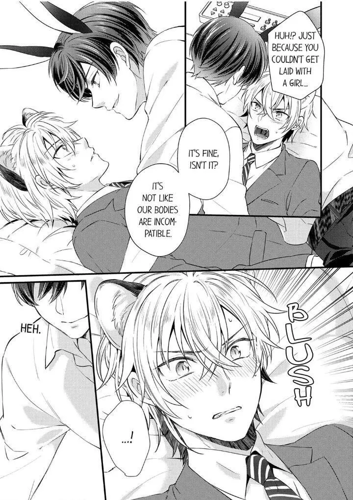 You’re My Prey – I Can’t Believe I’m Being Eaten by an Herbivorous Rabbit! - Chapter 3 Page 15