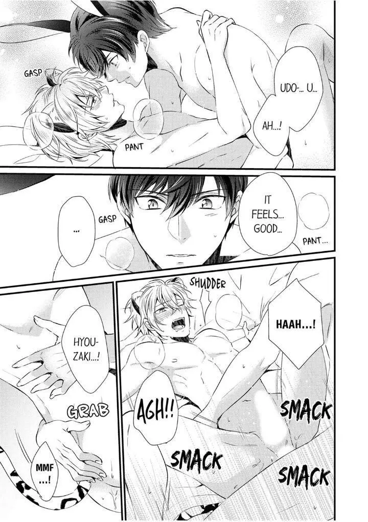 You’re My Prey – I Can’t Believe I’m Being Eaten by an Herbivorous Rabbit! - Chapter 3 Page 21
