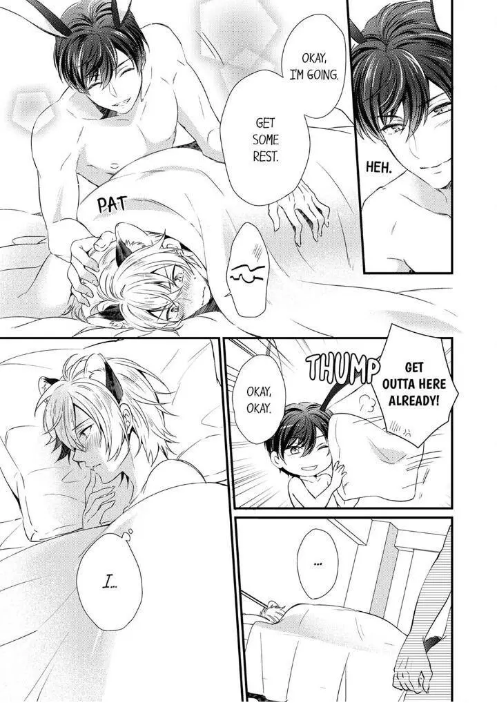 You’re My Prey – I Can’t Believe I’m Being Eaten by an Herbivorous Rabbit! - Chapter 3 Page 25