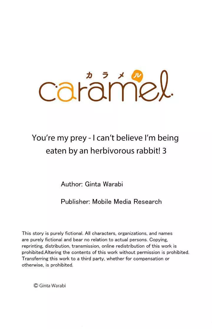 You’re My Prey – I Can’t Believe I’m Being Eaten by an Herbivorous Rabbit! - Chapter 3 Page 27