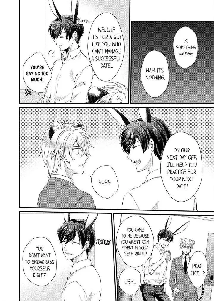 You’re My Prey – I Can’t Believe I’m Being Eaten by an Herbivorous Rabbit! - Chapter 4 Page 6