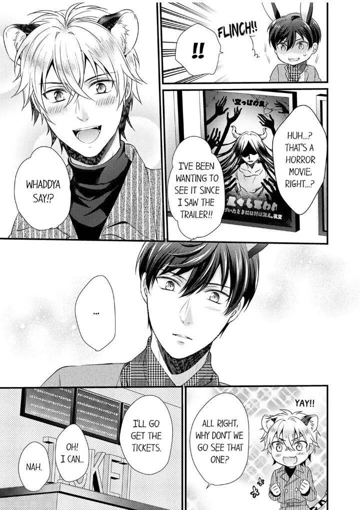 You’re My Prey – I Can’t Believe I’m Being Eaten by an Herbivorous Rabbit! - Chapter 4 Page 9