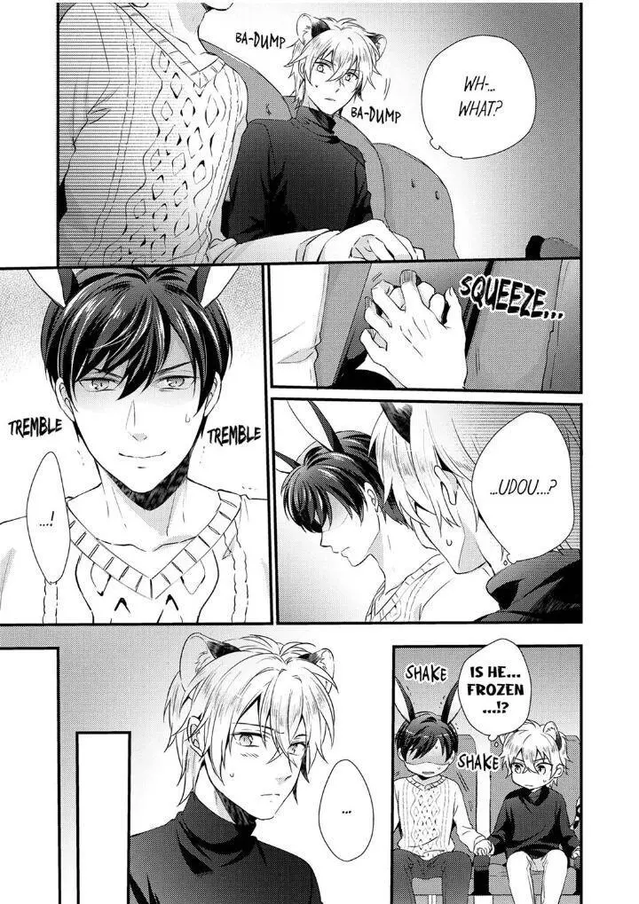 You’re My Prey – I Can’t Believe I’m Being Eaten by an Herbivorous Rabbit! - Chapter 4 Page 11