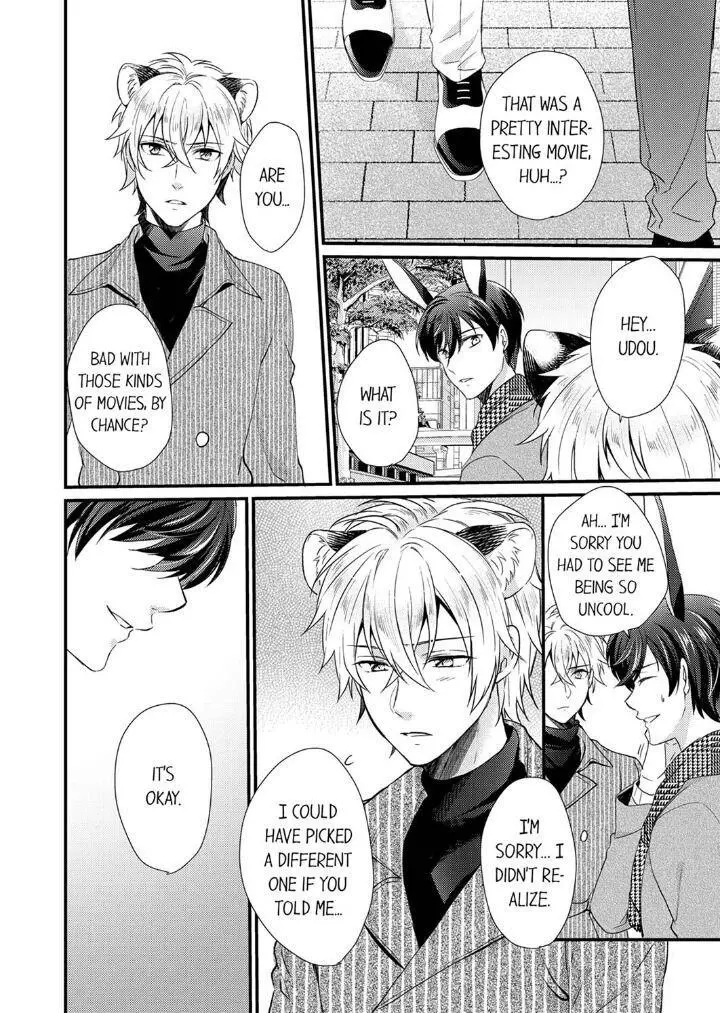 You’re My Prey – I Can’t Believe I’m Being Eaten by an Herbivorous Rabbit! - Chapter 4 Page 12