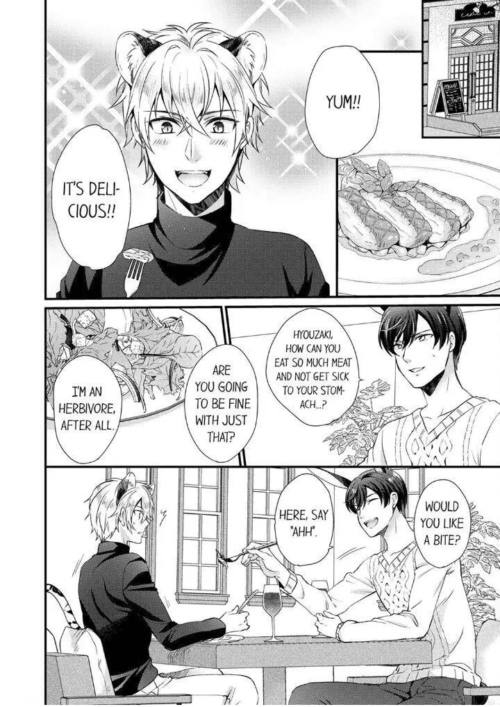 You’re My Prey – I Can’t Believe I’m Being Eaten by an Herbivorous Rabbit! - Chapter 4 Page 14