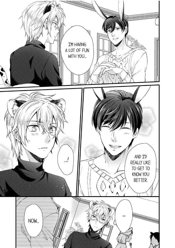 You’re My Prey – I Can’t Believe I’m Being Eaten by an Herbivorous Rabbit! - Chapter 4 Page 17