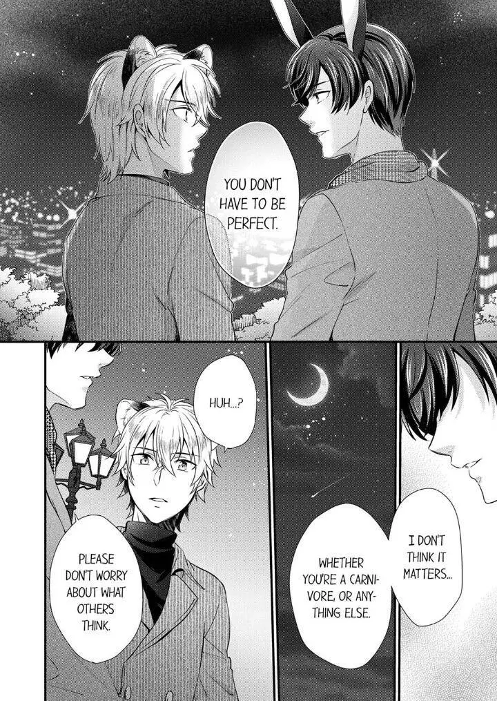 You’re My Prey – I Can’t Believe I’m Being Eaten by an Herbivorous Rabbit! - Chapter 4 Page 20