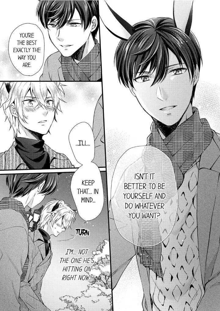 You’re My Prey – I Can’t Believe I’m Being Eaten by an Herbivorous Rabbit! - Chapter 4 Page 21