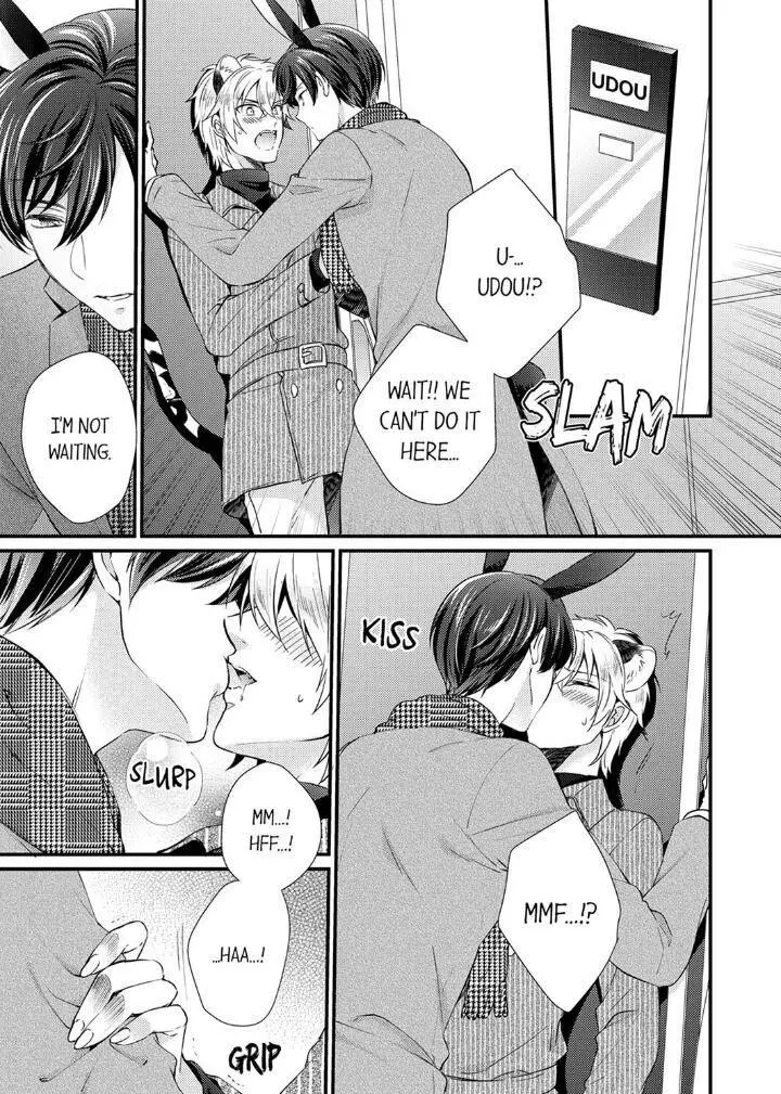 You’re My Prey – I Can’t Believe I’m Being Eaten by an Herbivorous Rabbit! - Chapter 4 Page 23