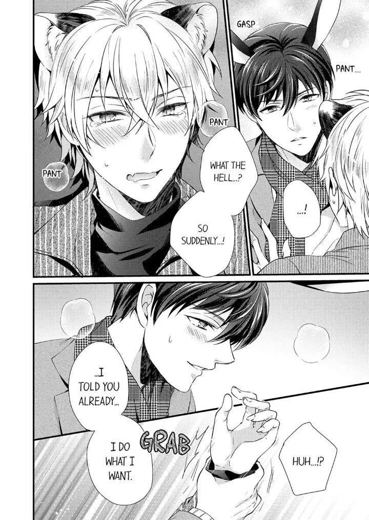You’re My Prey – I Can’t Believe I’m Being Eaten by an Herbivorous Rabbit! - Chapter 4 Page 24