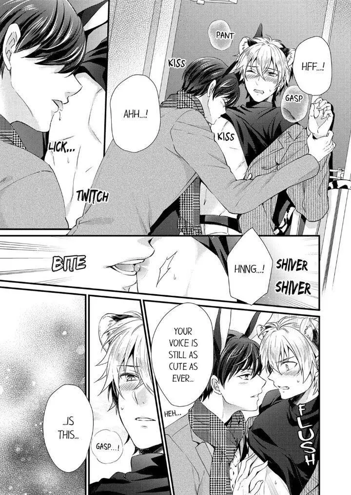 You’re My Prey – I Can’t Believe I’m Being Eaten by an Herbivorous Rabbit! - Chapter 4 Page 25