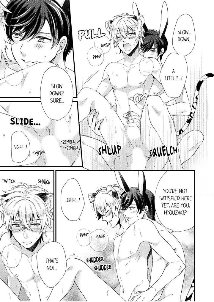 You’re My Prey – I Can’t Believe I’m Being Eaten by an Herbivorous Rabbit! - Chapter 5 Page 5