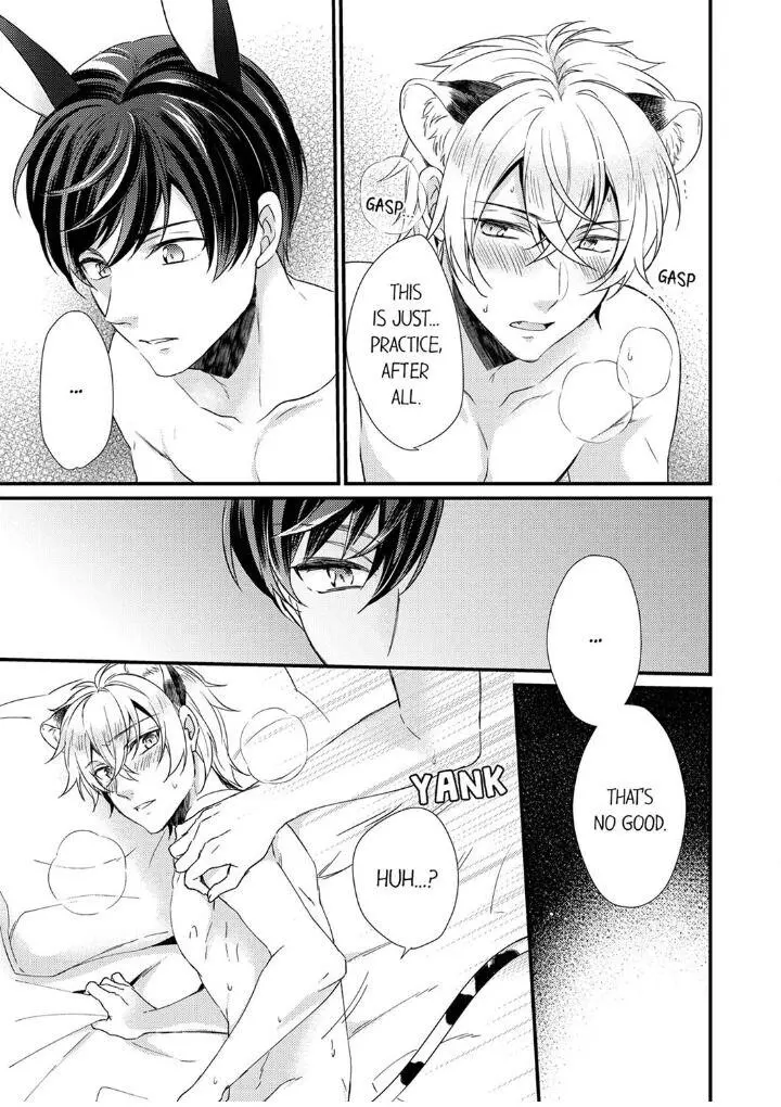 You’re My Prey – I Can’t Believe I’m Being Eaten by an Herbivorous Rabbit! - Chapter 5 Page 7