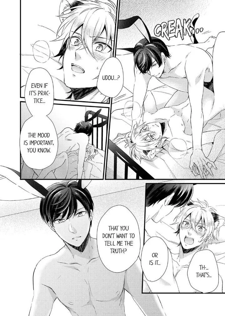 You’re My Prey – I Can’t Believe I’m Being Eaten by an Herbivorous Rabbit! - Chapter 5 Page 8