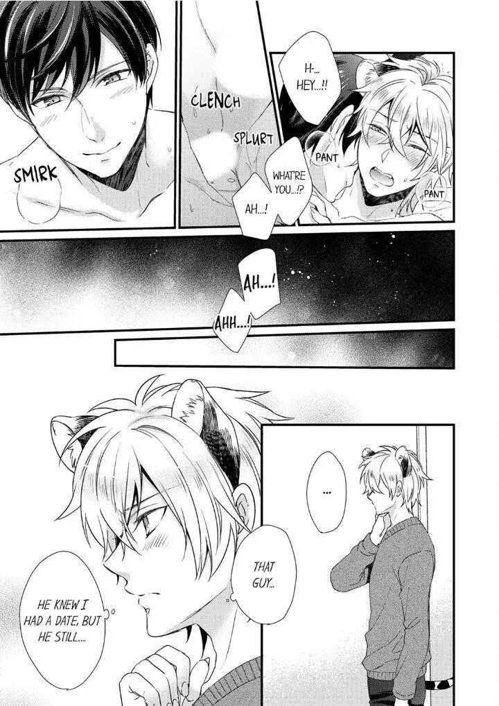 You’re My Prey – I Can’t Believe I’m Being Eaten by an Herbivorous Rabbit! - Chapter 5 Page 11