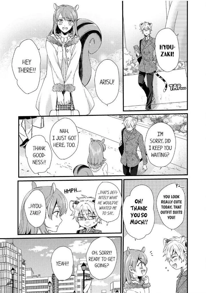 You’re My Prey – I Can’t Believe I’m Being Eaten by an Herbivorous Rabbit! - Chapter 5 Page 13