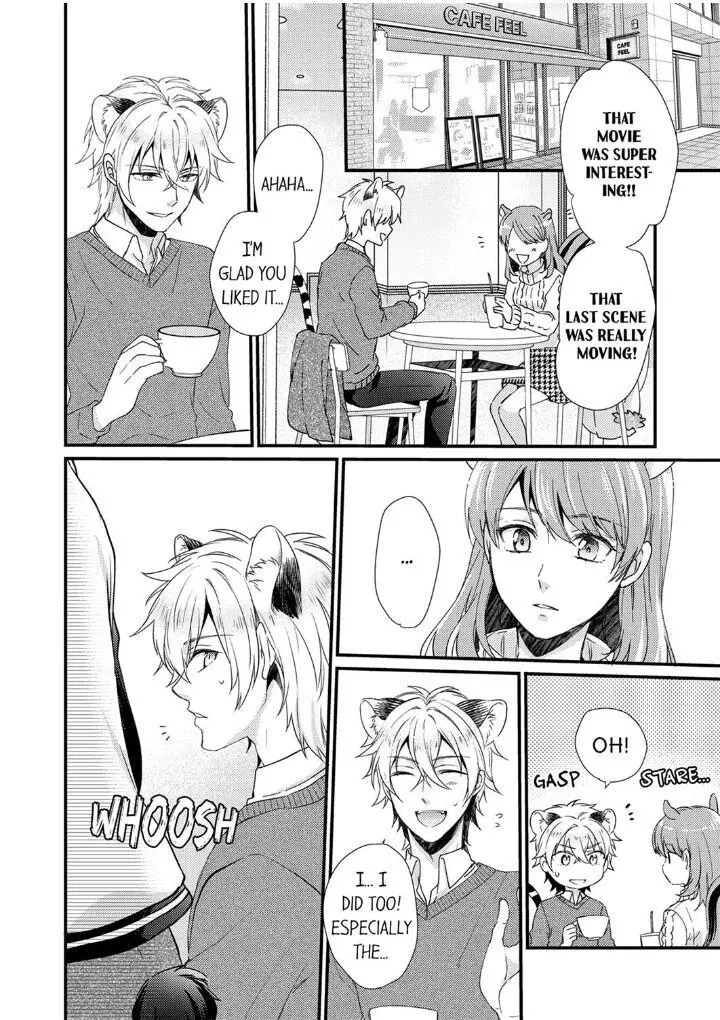 You’re My Prey – I Can’t Believe I’m Being Eaten by an Herbivorous Rabbit! - Chapter 5 Page 14