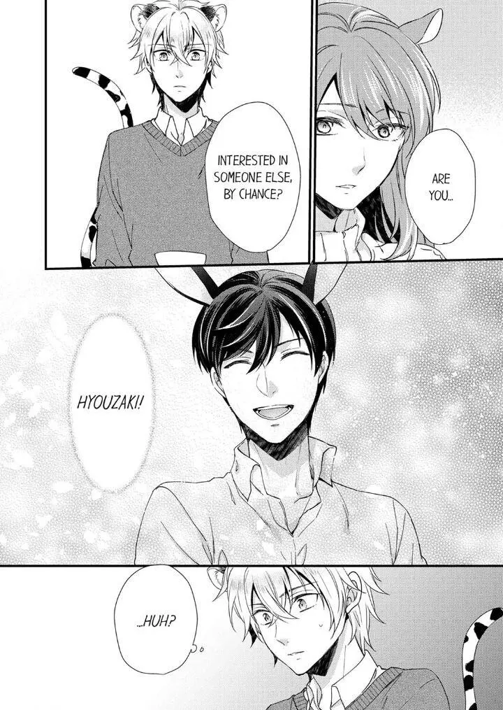 You’re My Prey – I Can’t Believe I’m Being Eaten by an Herbivorous Rabbit! - Chapter 5 Page 16