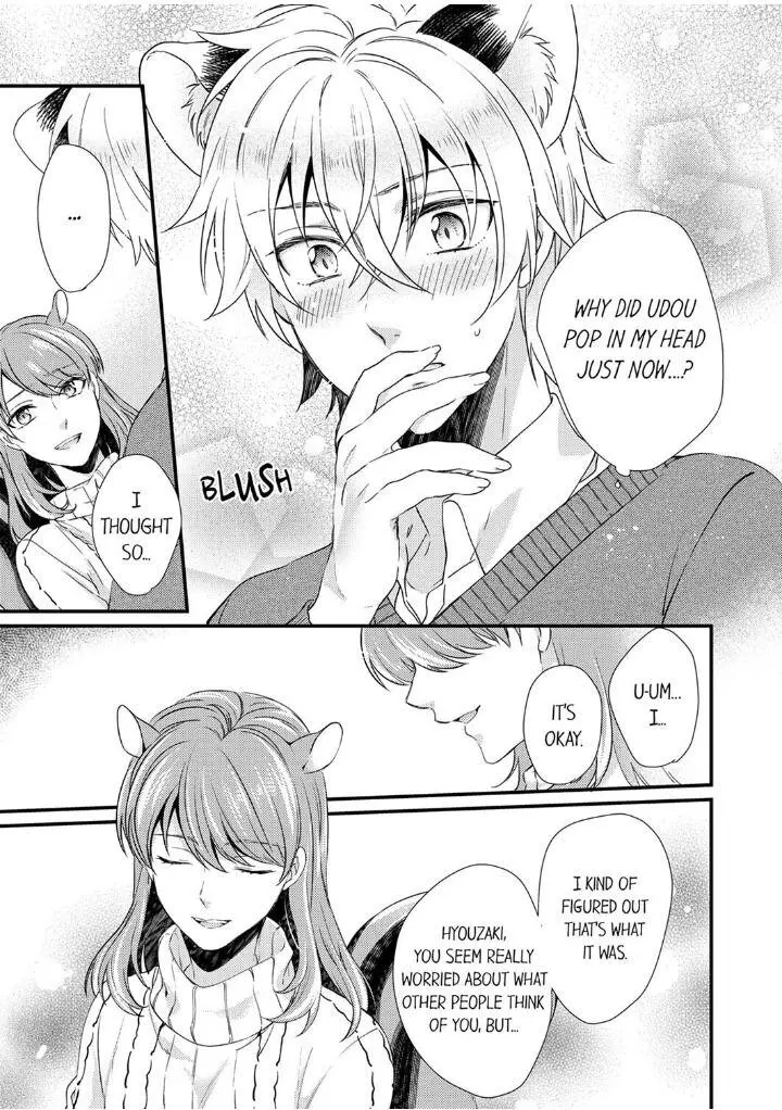 You’re My Prey – I Can’t Believe I’m Being Eaten by an Herbivorous Rabbit! - Chapter 5 Page 17