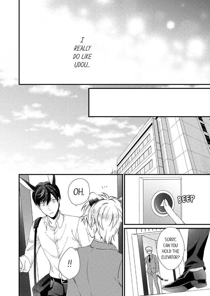 You’re My Prey – I Can’t Believe I’m Being Eaten by an Herbivorous Rabbit! - Chapter 5 Page 20