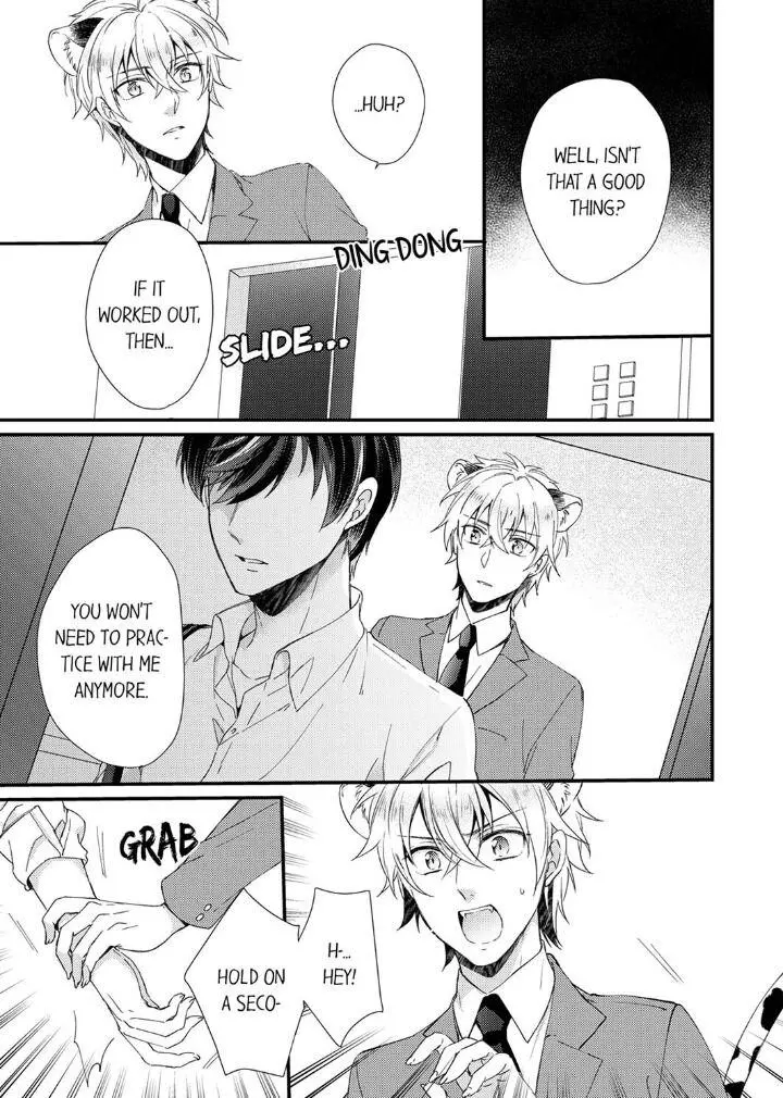 You’re My Prey – I Can’t Believe I’m Being Eaten by an Herbivorous Rabbit! - Chapter 5 Page 23