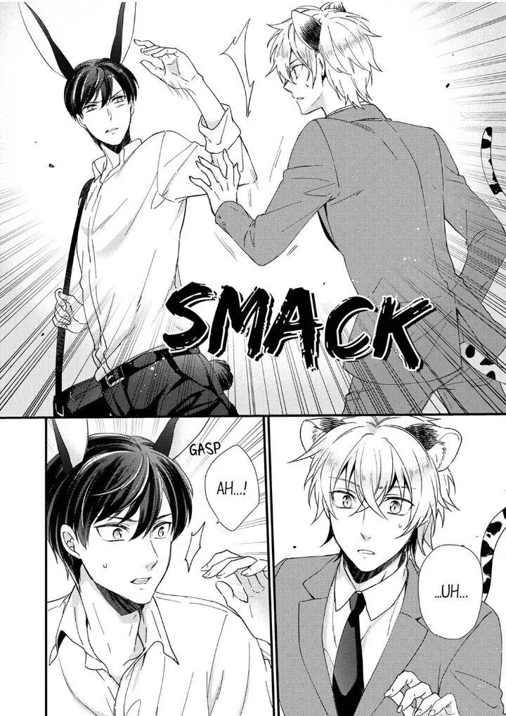 You’re My Prey – I Can’t Believe I’m Being Eaten by an Herbivorous Rabbit! - Chapter 5 Page 24