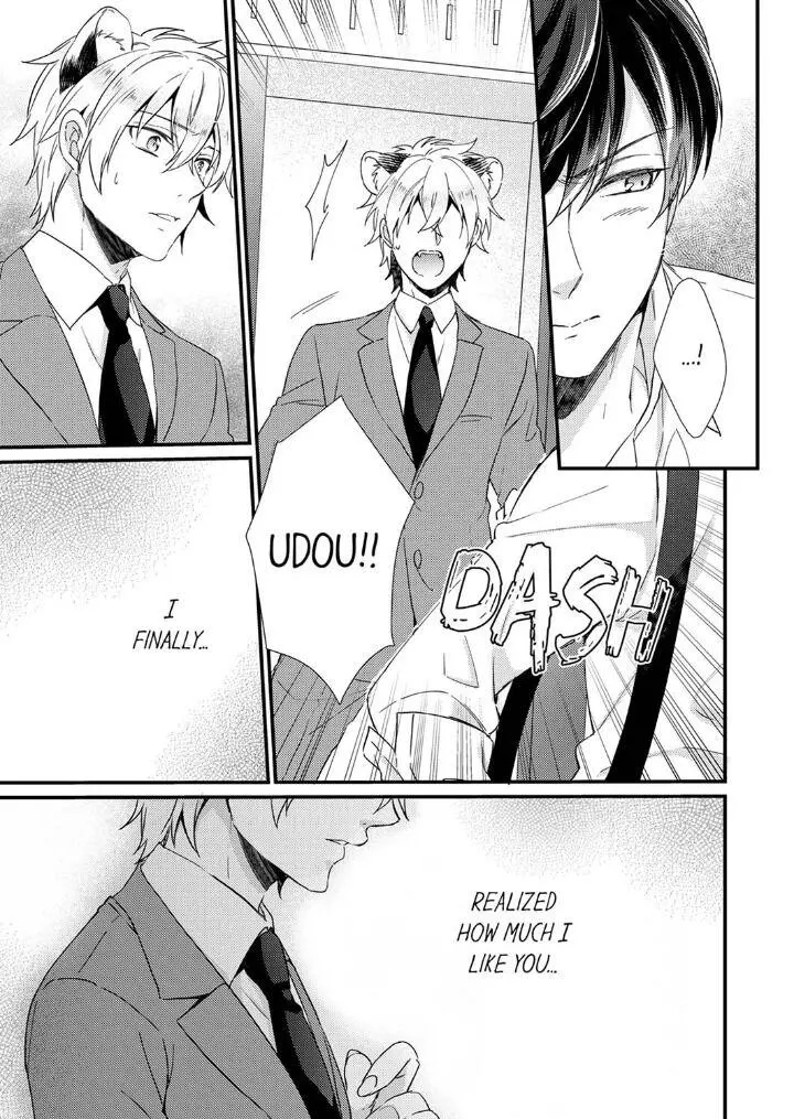 You’re My Prey – I Can’t Believe I’m Being Eaten by an Herbivorous Rabbit! - Chapter 5 Page 25