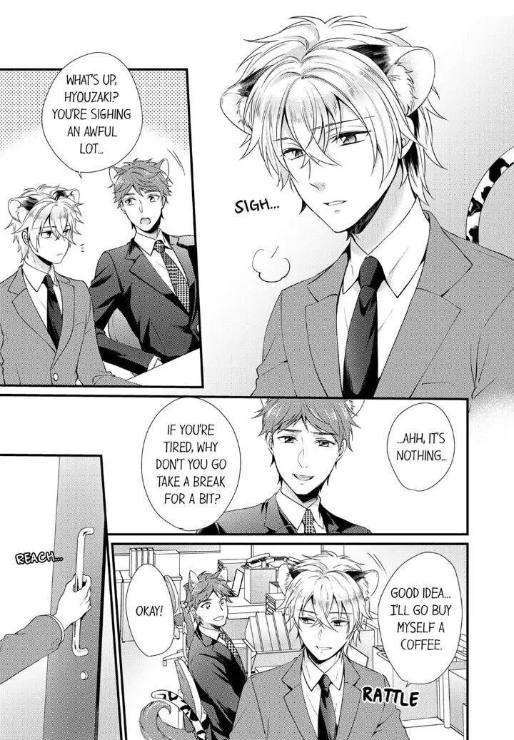 You’re My Prey – I Can’t Believe I’m Being Eaten by an Herbivorous Rabbit! - Chapter 6 Page 3