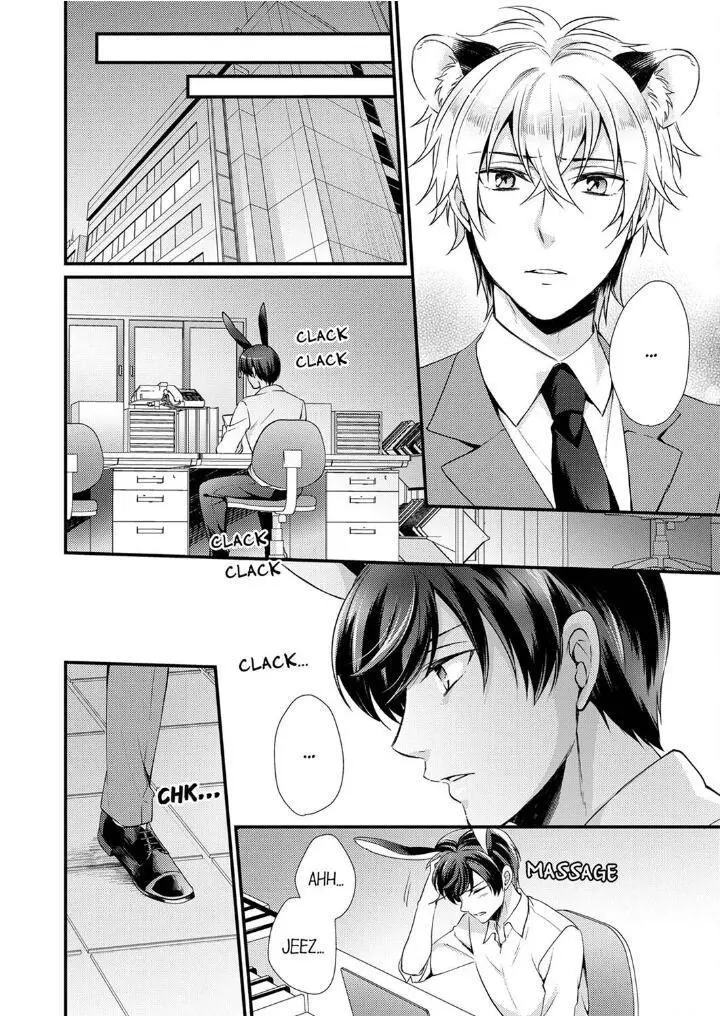 You’re My Prey – I Can’t Believe I’m Being Eaten by an Herbivorous Rabbit! - Chapter 6 Page 6