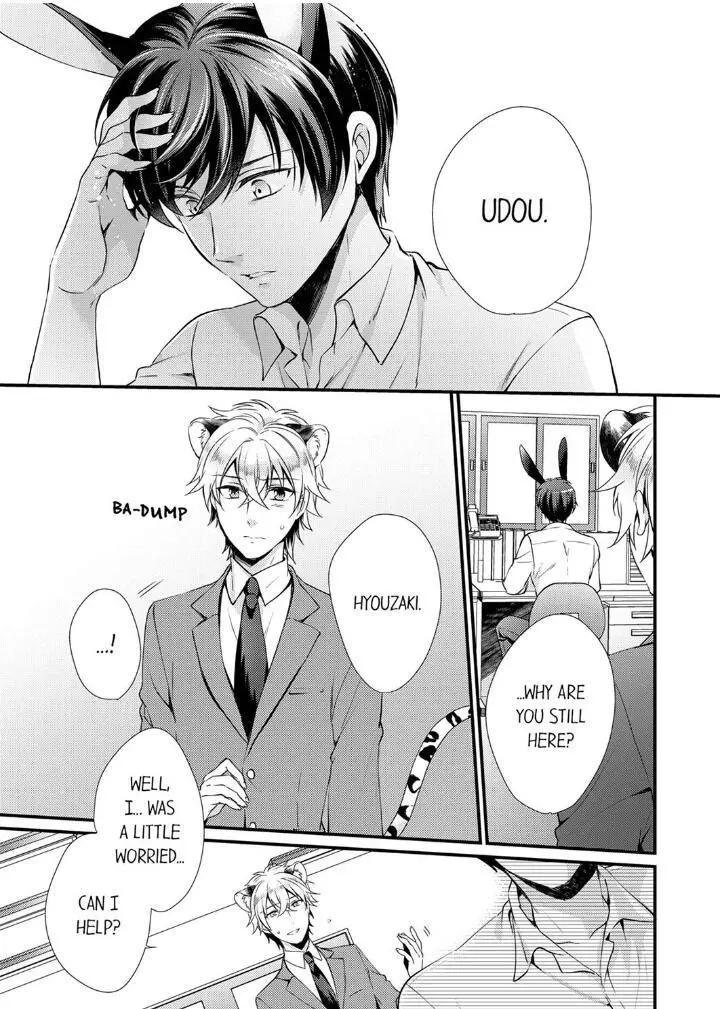 You’re My Prey – I Can’t Believe I’m Being Eaten by an Herbivorous Rabbit! - Chapter 6 Page 7