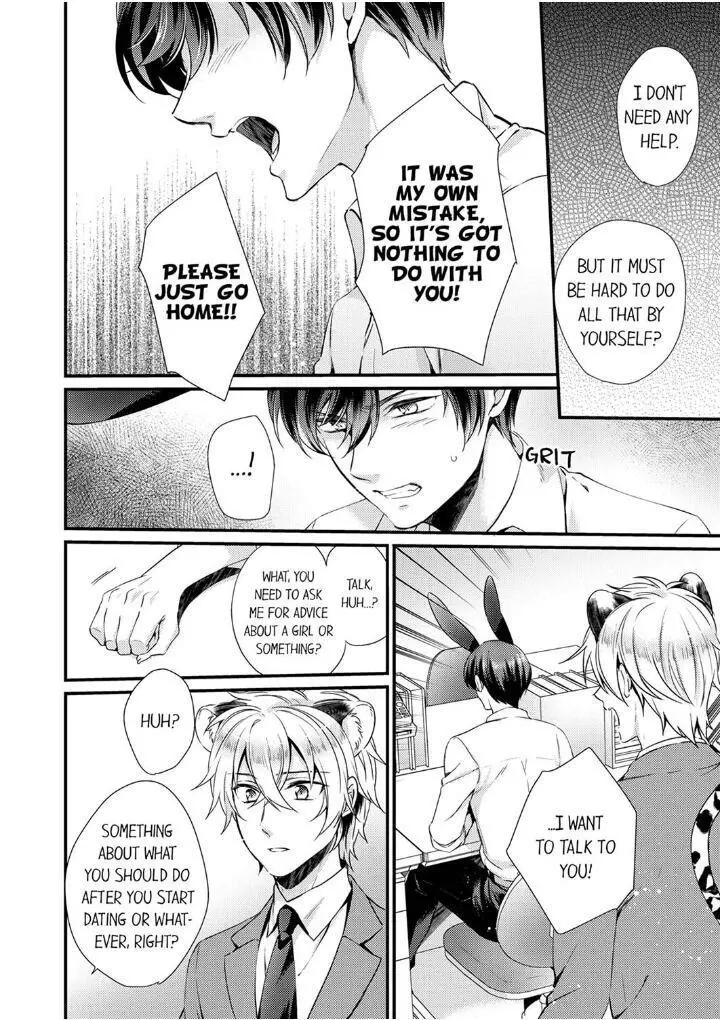 You’re My Prey – I Can’t Believe I’m Being Eaten by an Herbivorous Rabbit! - Chapter 6 Page 8