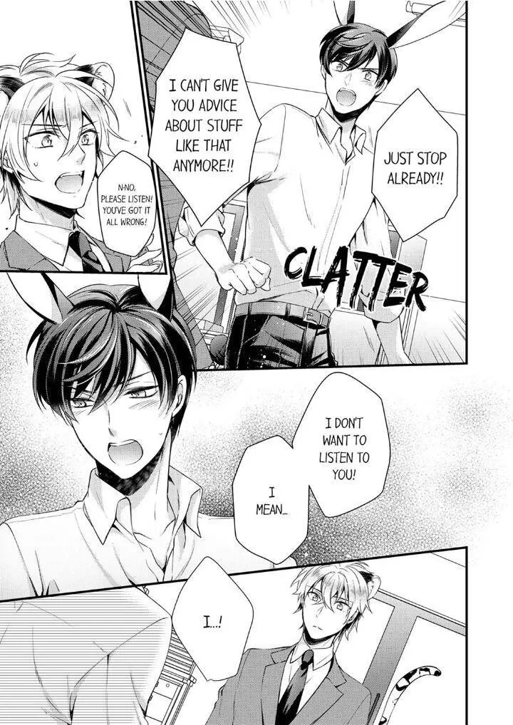 You’re My Prey – I Can’t Believe I’m Being Eaten by an Herbivorous Rabbit! - Chapter 6 Page 9
