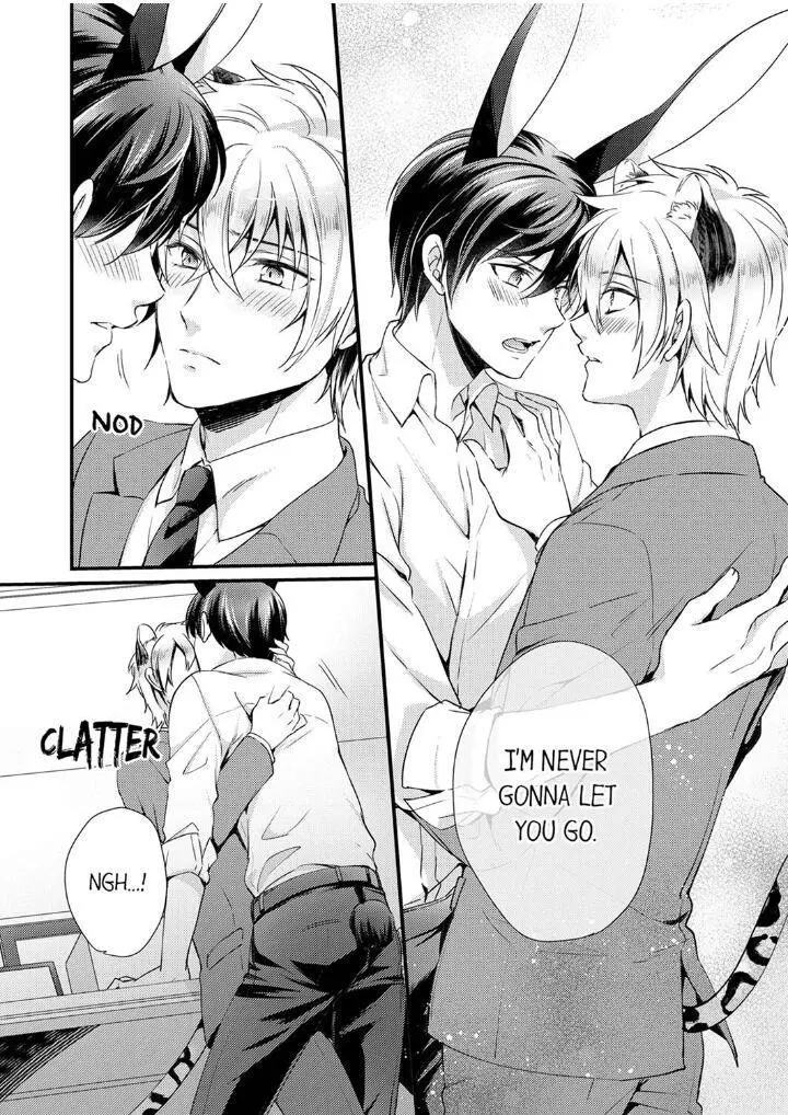 You’re My Prey – I Can’t Believe I’m Being Eaten by an Herbivorous Rabbit! - Chapter 6 Page 16