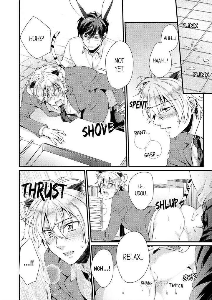 You’re My Prey – I Can’t Believe I’m Being Eaten by an Herbivorous Rabbit! - Chapter 6 Page 20