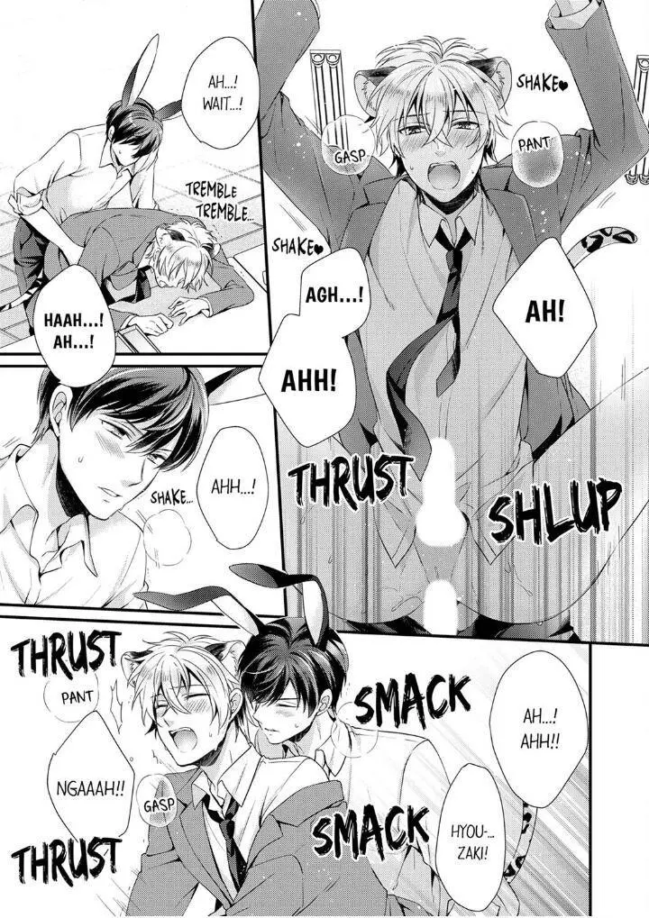 You’re My Prey – I Can’t Believe I’m Being Eaten by an Herbivorous Rabbit! - Chapter 6 Page 21