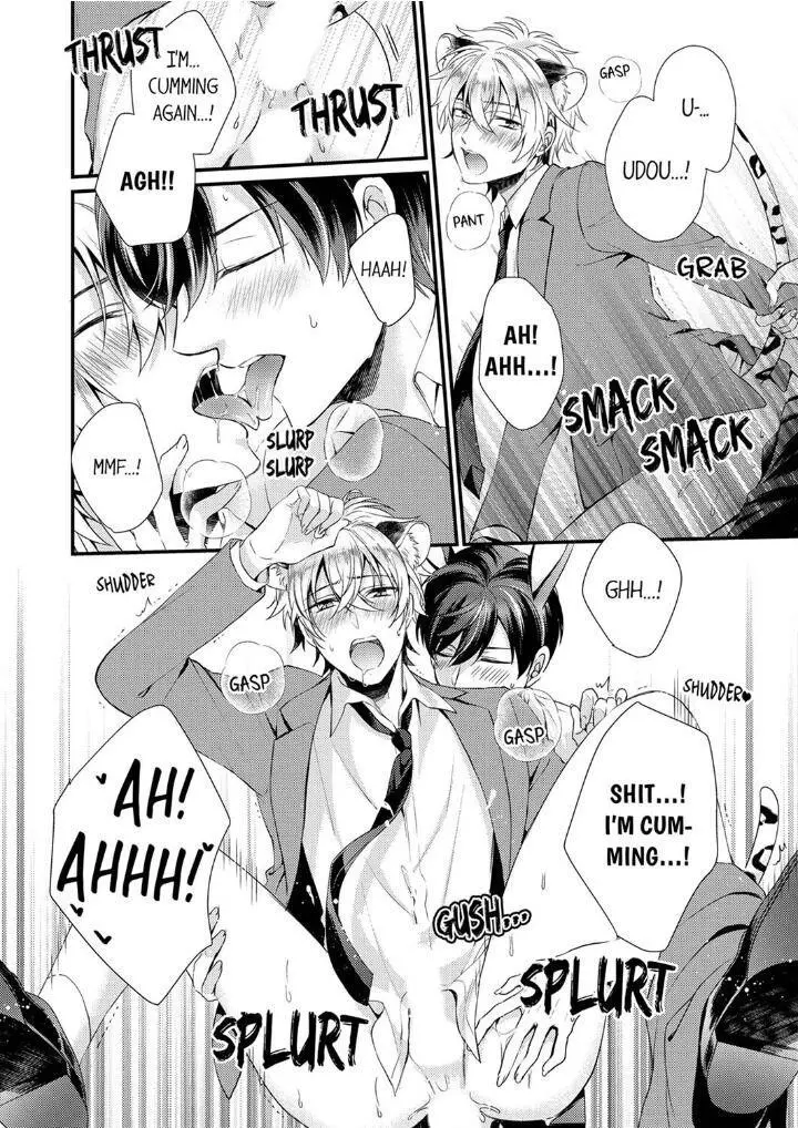 You’re My Prey – I Can’t Believe I’m Being Eaten by an Herbivorous Rabbit! - Chapter 6 Page 22