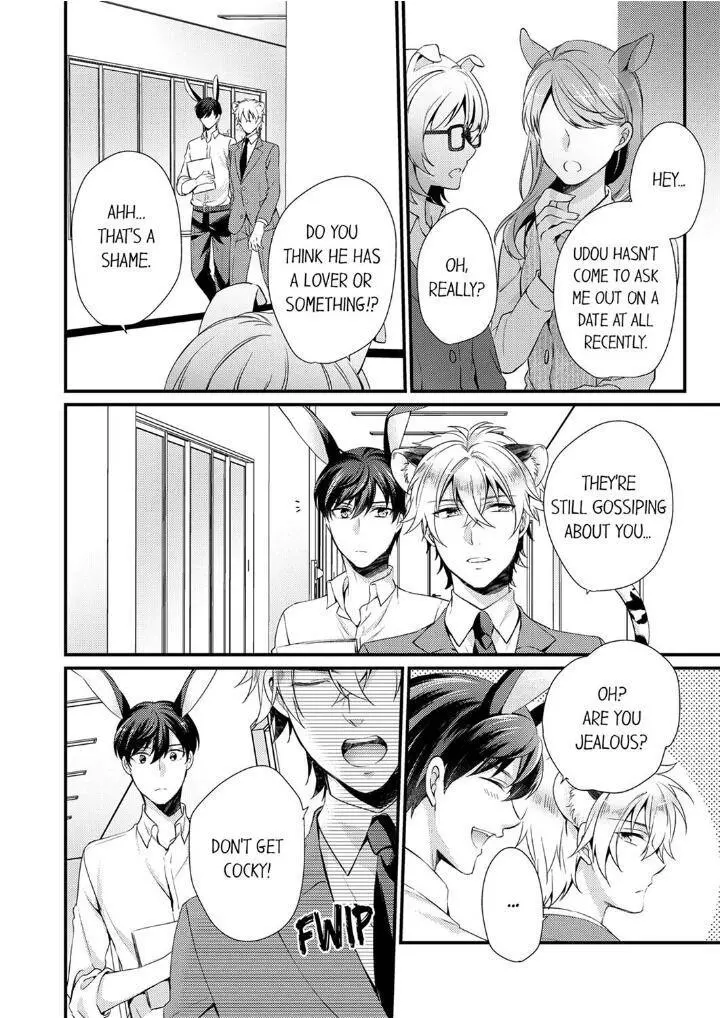 You’re My Prey – I Can’t Believe I’m Being Eaten by an Herbivorous Rabbit! - Chapter 6 Page 24