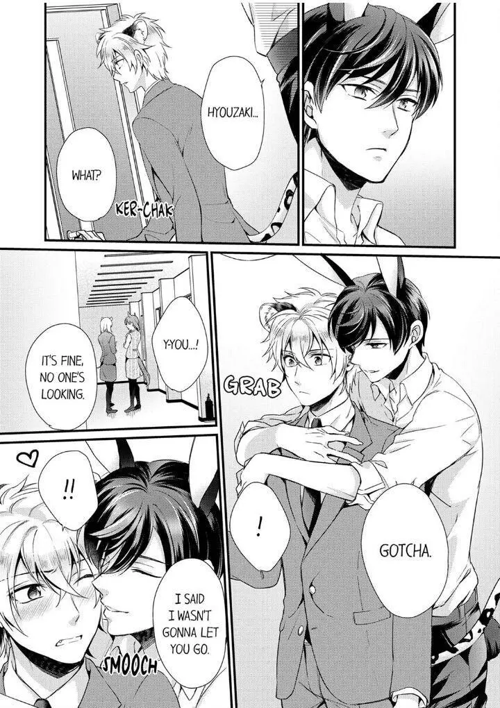 You’re My Prey – I Can’t Believe I’m Being Eaten by an Herbivorous Rabbit! - Chapter 6 Page 25