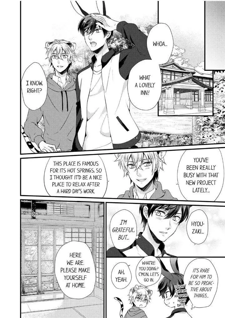 You’re My Prey – I Can’t Believe I’m Being Eaten by an Herbivorous Rabbit! - Chapter 7 Page 4