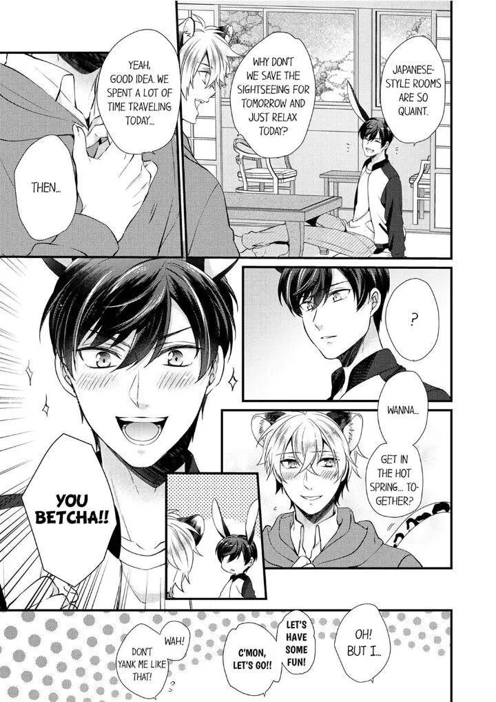 You’re My Prey – I Can’t Believe I’m Being Eaten by an Herbivorous Rabbit! - Chapter 7 Page 5
