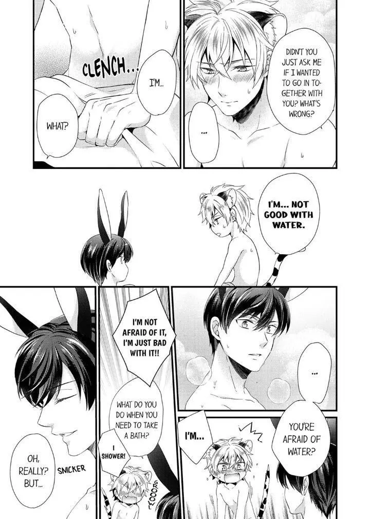 You’re My Prey – I Can’t Believe I’m Being Eaten by an Herbivorous Rabbit! - Chapter 7 Page 7