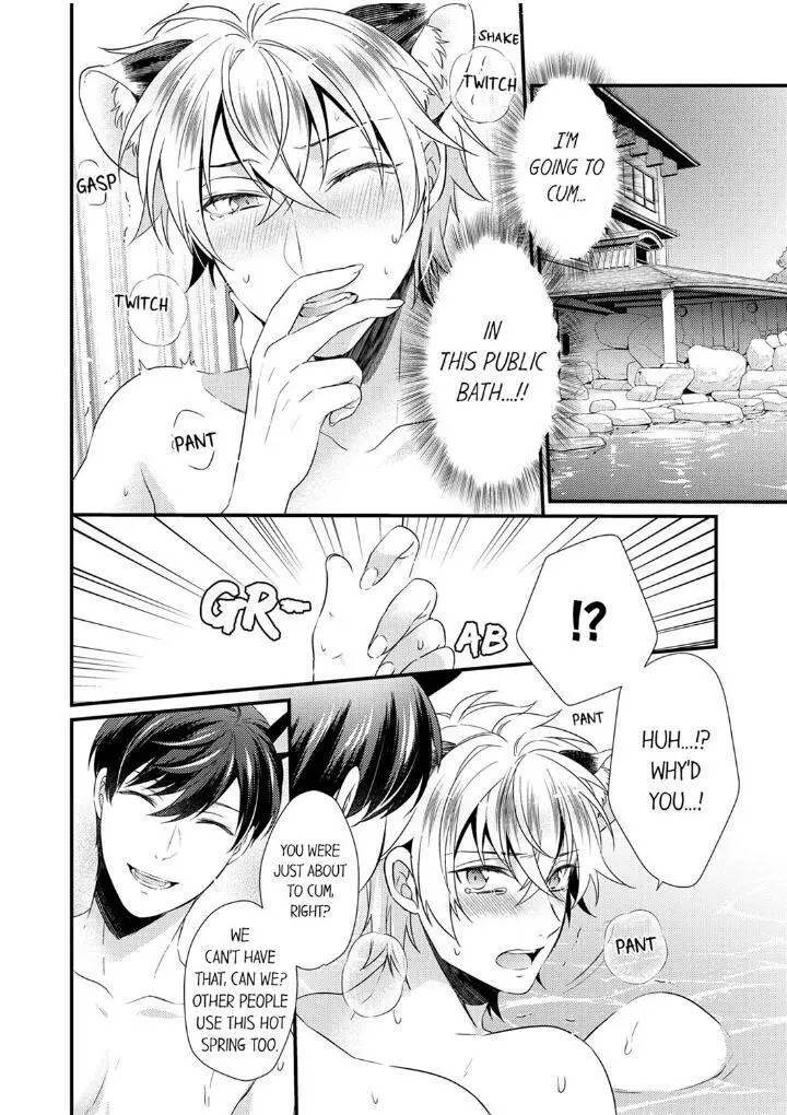 You’re My Prey – I Can’t Believe I’m Being Eaten by an Herbivorous Rabbit! - Chapter 7 Page 12