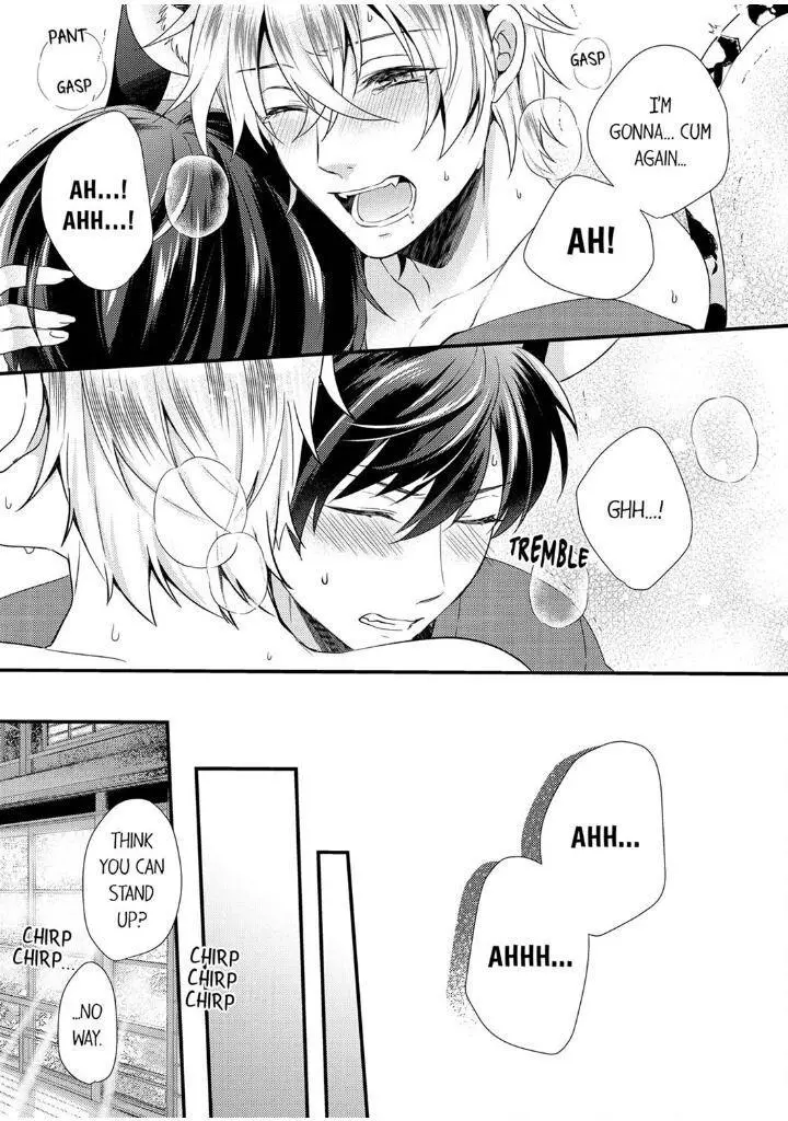 You’re My Prey – I Can’t Believe I’m Being Eaten by an Herbivorous Rabbit! - Chapter 7 Page 23