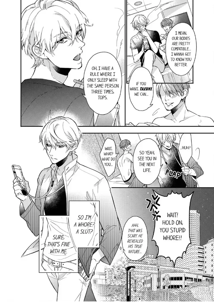 This Slut’s In The Midst Of A Hot Love Scandal! - Chapter 1 Page 6